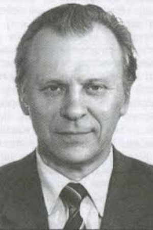 Cover image for Анатолий Гаврилов
