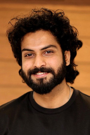 Cover image for Surya Vasishta