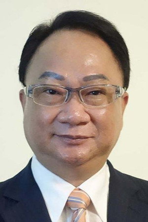 Cover image for 徐小明