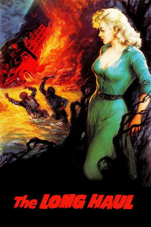Poster for Долгий рейс