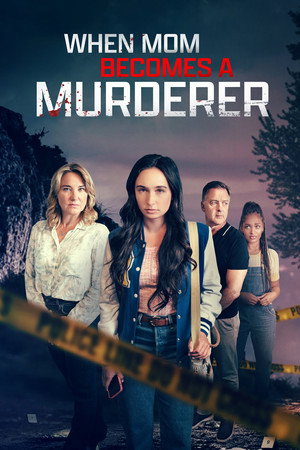 Poster for #Яжмать идет убивать