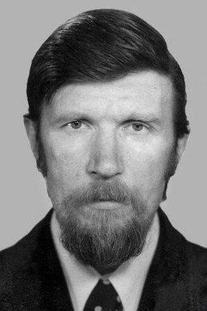 Cover image for Константин Ершов