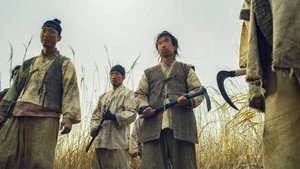 Poster for Эпизод 5