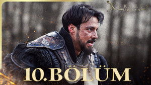 Poster for Эпизод 10