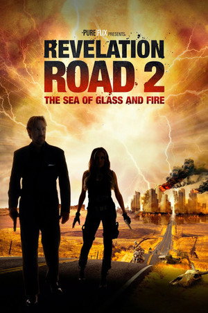 Poster for Дорога Откровения 2: Море Стекла и Огня