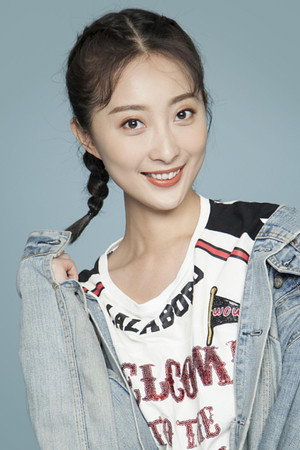 Cover image for Li Jiamin
