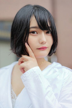 Cover image for 中屋柚香