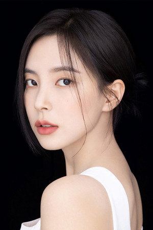 Cover image for 신수현