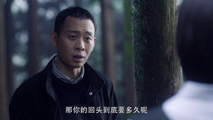 Poster for Эпизод 28