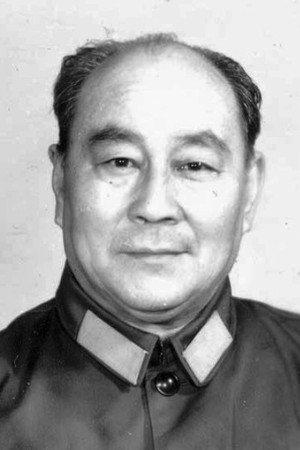 Cover image for Hu Xiaoguang