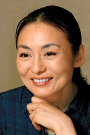 Cover image for 深浦加奈子