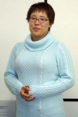 Cover image for Айко Мацуяма