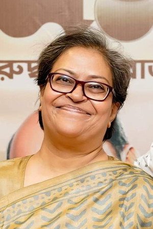 Cover image for Sudipa Basu