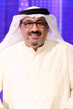 Cover image for Shihab Hajiyeh