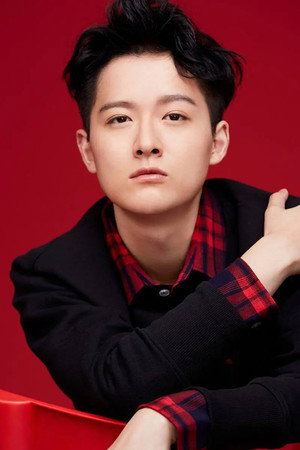 Cover image for Fu Fangjun