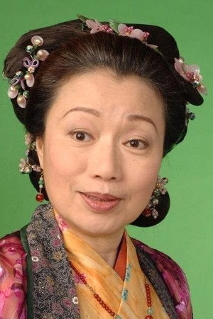 Cover image for 程可為
