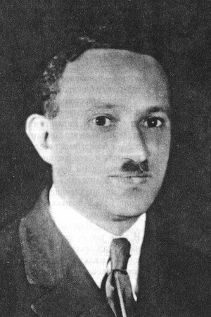 Cover image for Моисей Алейников