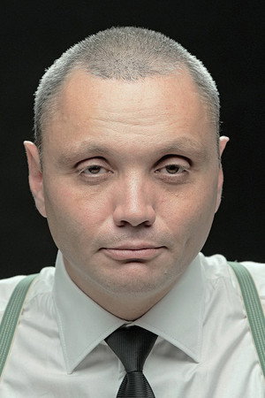 Cover image for Дмитрий Иванов