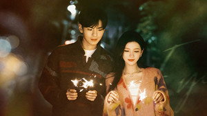 Poster for Эпизод 4