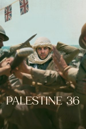 Poster for Палестина 36