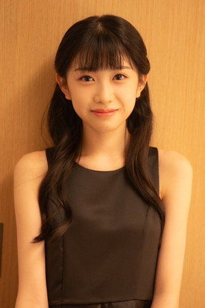 Cover image for 五藤希愛