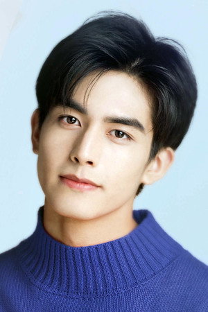 Cover image for 宋威龙