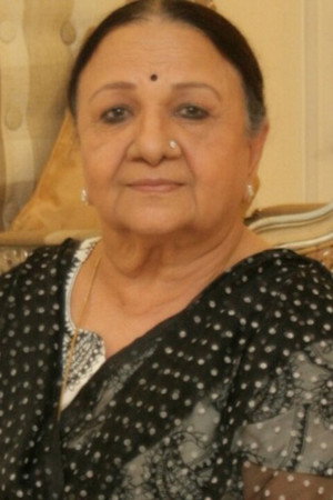 Cover image for Sudha Shivpuri