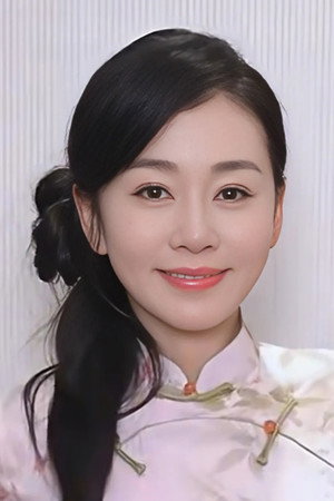 Cover image for Yameng Zhang