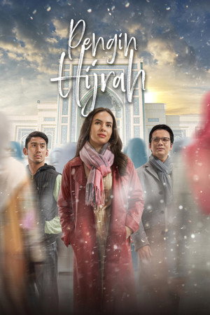 Poster for Хочу эмигрировать