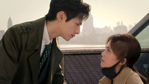 Poster for Эпизод 2