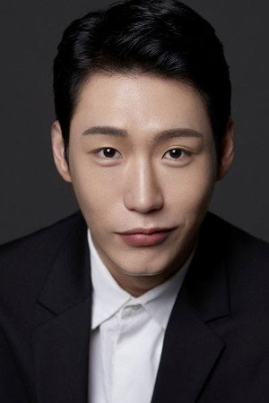 Cover image for 차우진
