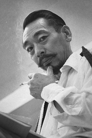 Cover image for Jerry Fujikawa