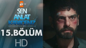 Poster for Эпизод 15