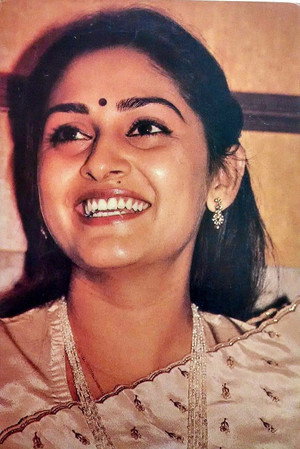 Cover image for Jaya Prada