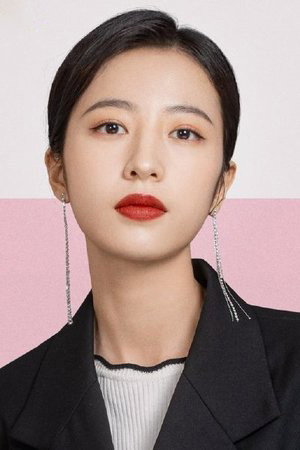 Cover image for 周雨彤