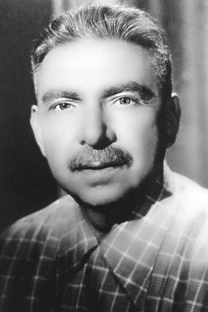 Cover image for Carlos Orellana