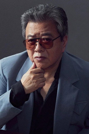Cover image for Lin Tsai-pei