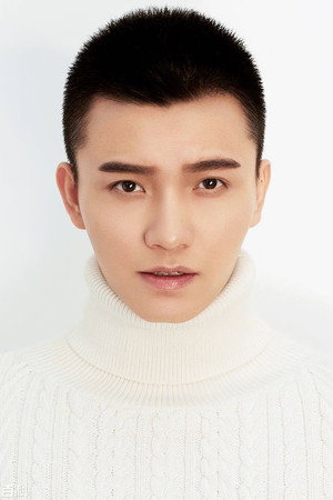 Cover image for 王羽铮