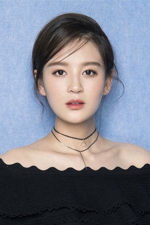 Cover image for Zeng Yixuan