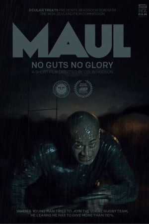 Poster for Мол