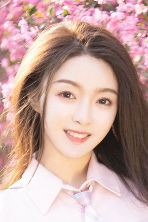 Cover image for Ma Shu Jun