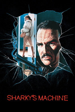 Poster for Команда Шарки