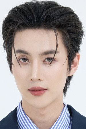 Cover image for ศุภวิชญ์ ทองยืน