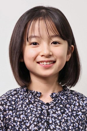 Cover image for 白山乃愛