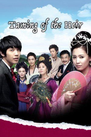 Poster for Taming of the Heir