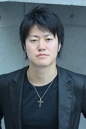 Cover image for 遠藤要