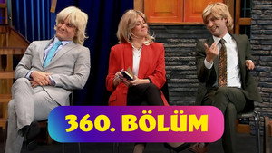 Poster for Эпизод 15