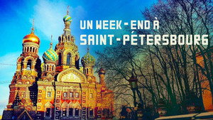 Poster for Эпизод 21