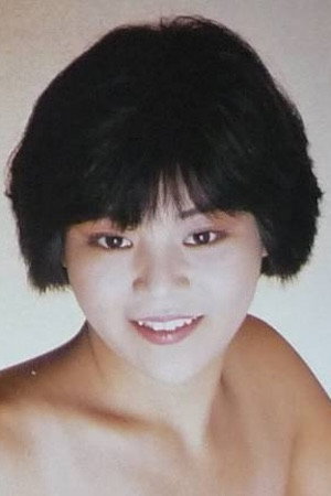Cover image for Sayaka Hitomi
