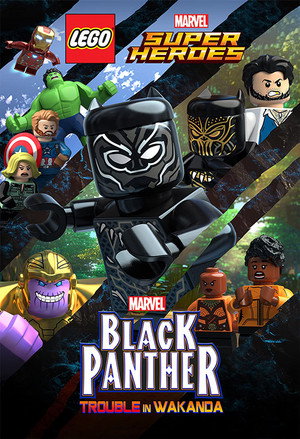 Poster for LEGO Супергерои Marvel: Черная пантера